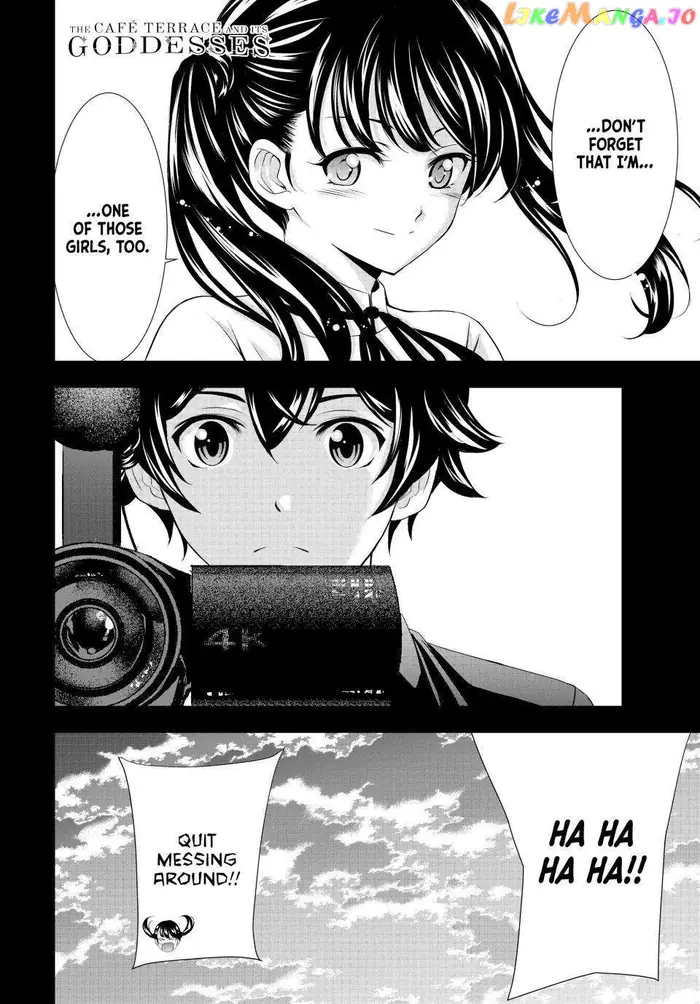 Megami no Cafe Terrace Chapter 129 image 18_optimized